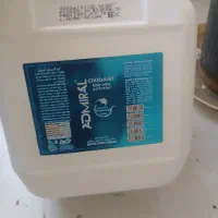 کرم اکسیدان آدمیرال۶درصد