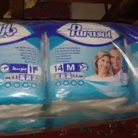پوشینه بزرگسال پاراسل