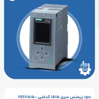 Plc پی ال سی اتوماسیون صنعتی زیمنس سنسور اینکودر