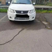 ساینا