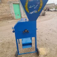 اسیاب