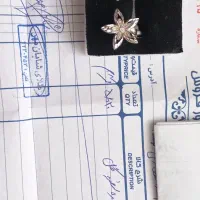 طلا سفید نو بافاکتور