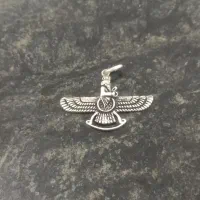 پلاک نقره فروهر ۷/۵گرم