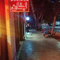 لوازم خودرو چینی