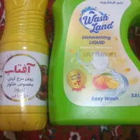 فروش روغن و مایع ظرفشویی و دستشویی