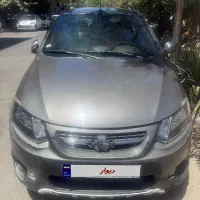 کوئیک ۹۹ بی رنگ اتومات