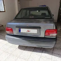 پراید