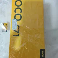 پوکو C71