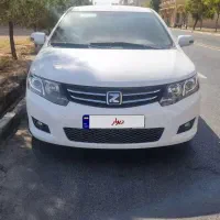 آریو دنده مدل ۹۶