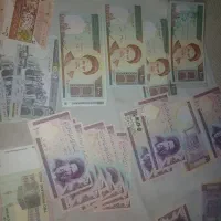 اسکناس قدیمی