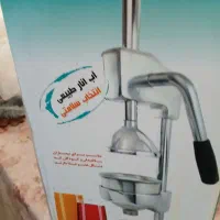 ابمیوه گیر انار