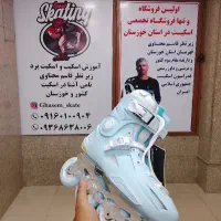 فلاینگ ایگل مدلFBSAVIAN