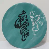 بشقاب دیوارکوب سفالی سایز بزرگ