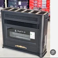 بخاری   شارق توس15000هزار