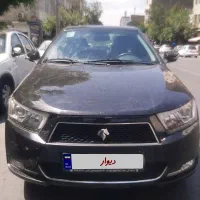 دنا پلاس ۹۶ تیپ ۲