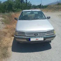 روا۸۷دوگانه