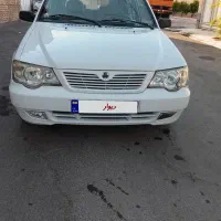 111 فروشی