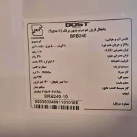 یخچال|یخچال و فریزر|جهرم, |دیوار