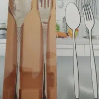 قاشق چنگال