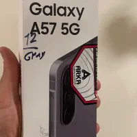 گوشی سامسونگ A57 12.256 آکبند