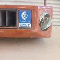 کولر