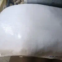 آرد