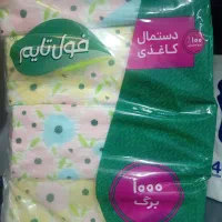 دستمال 500 برگ زیر قیمت