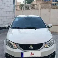 ساینا اس 85گانه آبشنال 1404