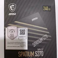 هارد لپ تاپ msi حافظه 240GB نو آکبند استفاده نشده