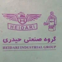 اپراتور ماهر و نیمه ماهر دستگاه تراش cnc