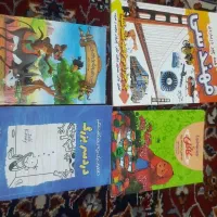 کتاب داستان