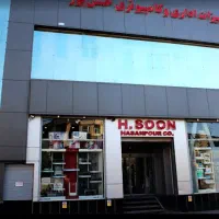 کارگر ساده آشنا به جوشکاری