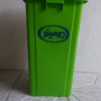 سطل زباله