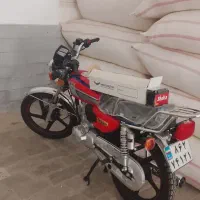 احسان 200مدل1404صفر
