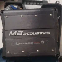 آمپلی فایر ام بی MB 1000w