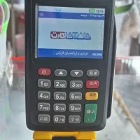 کارتخان سیار مدل ۷۲۱۰