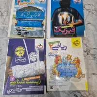 کتابهای تستی خیلی سبز یازدهم