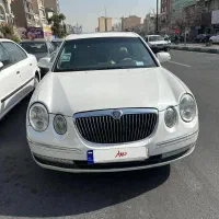 اپیروس ۲۰۰۹ سوپر رویال پرمیوم پاکت