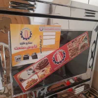 تنور گازی