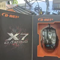 موس x7 نو