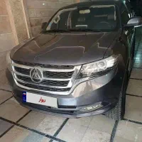 کلوت بالوازم وارداتی1401برج12کمکار46هزارکاربدونرنگ