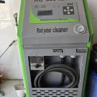 شست شوی رادیات بخاری و رادیات خودرو روی کار
