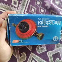 رگولاتورکپسول گاز