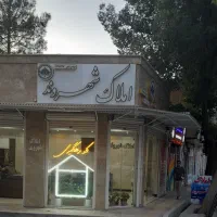 فروش مغازه با بر۷ متر