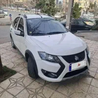 حواله کوئیک تحویل خرداد۹۵