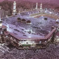 فروش فیش حج