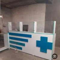 مشاوره پوست