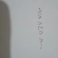 فروش خط طلایی