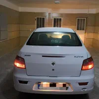رانا 95 TU5