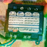 ال ای دی  هایپر قائم در حو با ترانسو معتلقات
